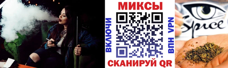 Купить  Владивосток  БУТИРАТ BDO