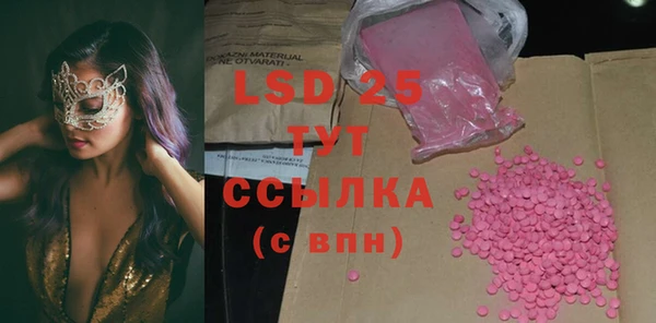 прущая мука Магадан