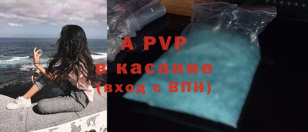 mdpv Магас
