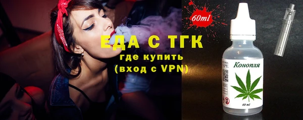 героин Майский