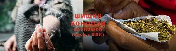 героин Майский