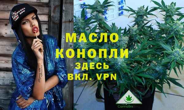 героин Майский