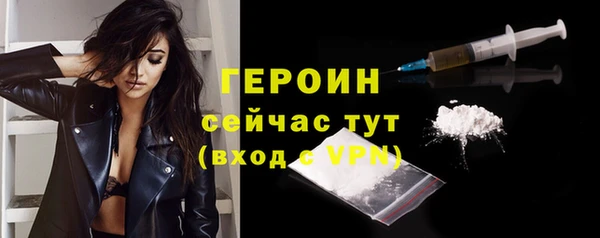 прущая мука Магадан