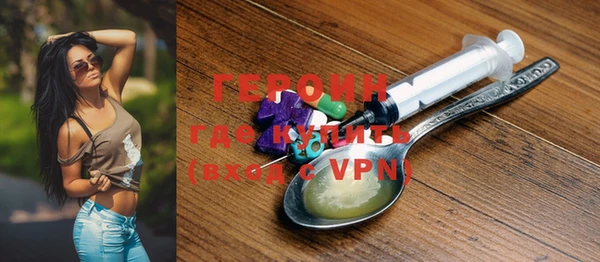 прущая мука Магадан