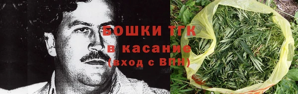 прущая мука Магадан