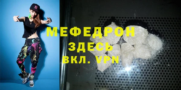 героин Майский