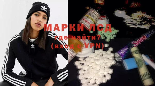 героин Майский