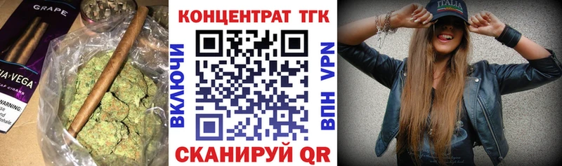 Купить закладки  Владивосток  Дистиллят ТГК гашишное масло